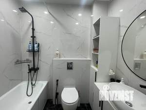 1-к квартира, посуточно, 44м2, 11/25 этаж