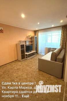 1-к квартира, на длительный срок, 33м2, 3/6 этаж