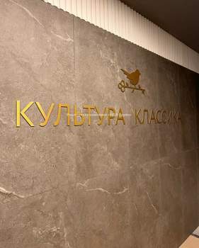 2-к квартира, на длительный срок, 50м2, 6/23 этаж