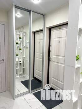 2-к квартира, посуточно, 36м2, 7/9 этаж