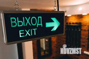 1-к квартира, посуточно, 90м2, 1/1 этаж