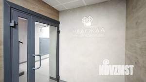 Студия квартира, посуточно, 27м2, 2/8 этаж