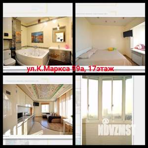 2-к квартира, посуточно, 45м2, 17/25 этаж