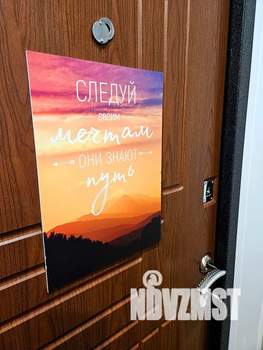 1-к квартира, посуточно, 34м2, 1/10 этаж