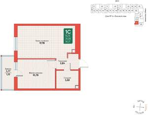 1-к квартира, вторичка, 36м2, 9/12 этаж
