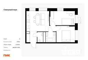 2-к квартира, вторичка, 44м2, 3/10 этаж
