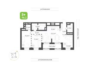 2-к квартира, вторичка, 96м2, 16/24 этаж