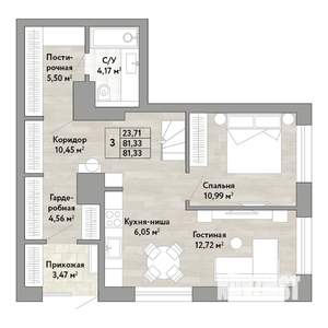3-к квартира, строящийся дом, 81м2, 1/22 этаж