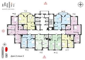 2-к квартира, вторичка, 63м2, 2/25 этаж