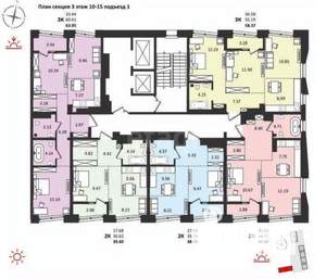 2-к квартира, вторичка, 38м2, 14/19 этаж