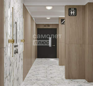 2-к квартира, строящийся дом, 40м2, 2/8 этаж