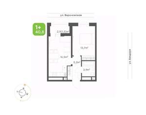 1-к квартира, вторичка, 41м2, 12/20 этаж