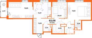3-к квартира, вторичка, 83м2, 5/10 этаж
