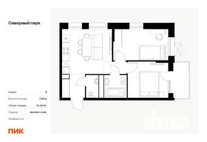 2-к квартира, вторичка, 45м2, 8/10 этаж