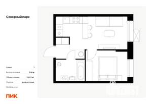 1-к квартира, вторичка, 33м2, 10/10 этаж