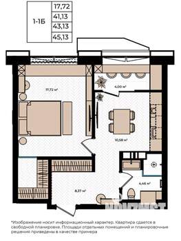 1-к квартира, вторичка, 43м2, 13/15 этаж