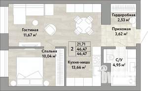 2-к квартира, вторичка, 46м2, 7/22 этаж