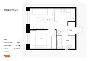 1-к квартира, вторичка, 32м2, 1/10 этаж