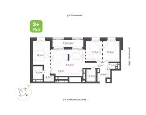 4-к квартира, вторичка, 96м2, 13/24 этаж