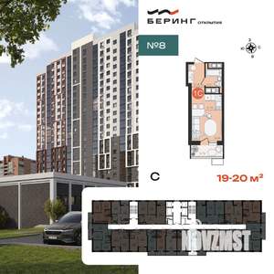 1-к квартира, вторичка, 20м2, 13/23 этаж