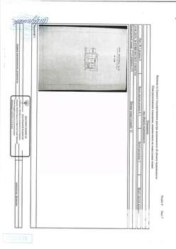 Студия квартира, вторичка, 77м2, 1/17 этаж