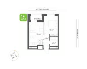 1-к квартира, вторичка, 40м2, 15/20 этаж
