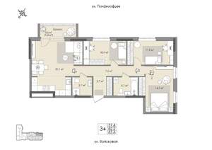 1-к квартира, вторичка, 45м2, 16/20 этаж