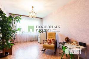 3-к квартира, вторичка, 65м2, 8/9 этаж