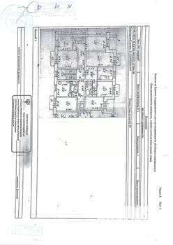 Студия квартира, вторичка, 53м2, 1/5 этаж