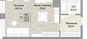 Студия квартира, вторичка, 37м2, 14/22 этаж