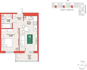 1-к квартира, вторичка, 34м2, 1/12 этаж
