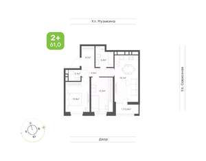 2-к квартира, вторичка, 61м2, 16/23 этаж