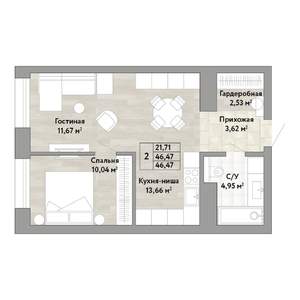 2-к квартира, вторичка, 46м2, 7/22 этаж