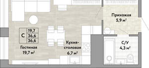 Студия квартира, вторичка, 37м2, 15/22 этаж