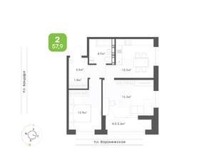 2-к квартира, вторичка, 58м2, 5/9 этаж