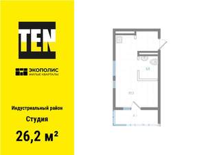 Студия квартира, вторичка, 26м2, 2/25 этаж