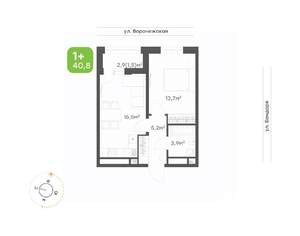 1-к квартира, вторичка, 41м2, 6/20 этаж