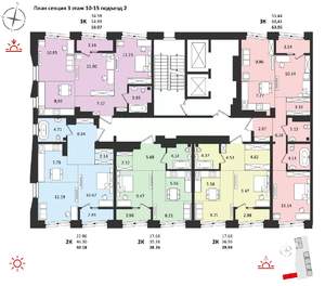 2-к квартира, вторичка, 57м2, 14/16 этаж