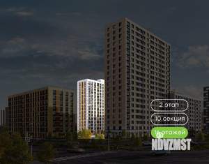 1-к квартира, вторичка, 37м2, 9/16 этаж