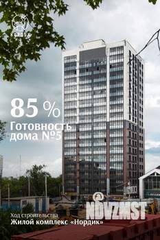 1-к квартира, строящийся дом, 35м2, 16/19 этаж