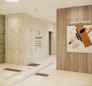 3-к квартира, вторичка, 129м2, 7/22 этаж