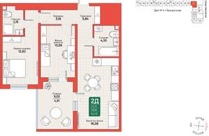 2-к квартира, вторичка, 62м2, 8/12 этаж