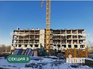 1-к квартира, вторичка, 35м2, 9/21 этаж