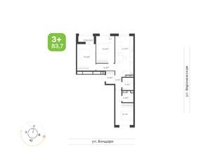 3-к квартира, вторичка, 84м2, 6/9 этаж