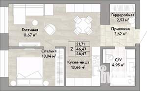 2-к квартира, вторичка, 46м2, 11/22 этаж