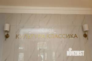 Студия квартира, сданный дом, 45м2, 7/16 этаж
