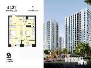 1-к квартира, вторичка, 41м2, 16/17 этаж