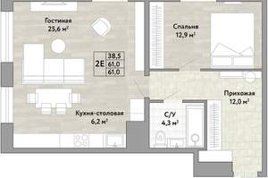 2-к квартира, вторичка, 61м2, 2/22 этаж