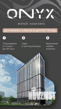 2-к квартира, сданный дом, 54м2, 7/23 этаж