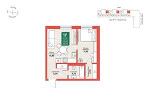 1-к квартира, вторичка, 38м2, 1/12 этаж